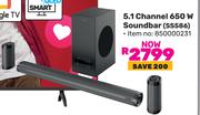 Skyworth 5.1 Channel 650W Soundbar SS586 850000231