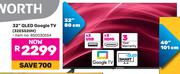Skyworth 32" QLED Google TV 32E5520H 850030554