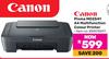Canon Pixma MG2541 A4 Multifunction Colour Printer 850015697