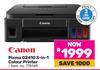 Canon Pixma G2410 3 In 1 Colour Printer 775149
