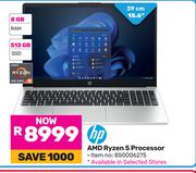 HP AMD Ryzen 5 Processor 850006275