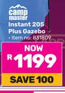 Camp Master Instant 205 Plus Gazebo