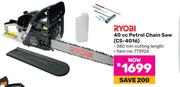 Ryobi 40cc Petrol Chain Saw CS-4016