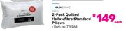 Mainstays 2-Pack Quilted Hollowfibre Standard Pillows-Each