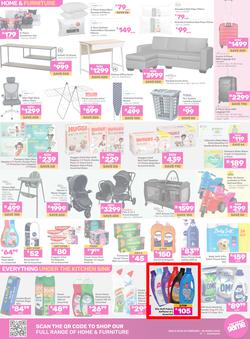 Game : I Like Big Brands And I Cannot Lie (24 February - 23 March 2026), page 11