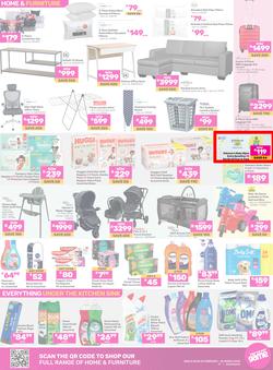 Game : I Like Big Brands And I Cannot Lie (24 February - 23 March 2026), page 11