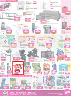 Game : I Like Big Brands And I Cannot Lie (24 February - 23 March 2026), page 11