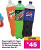 Pepsi Light Or Pepsi Original Or Pepsi Max Or Mirinda Orange Or Mountain Dew-For 3 x 2L