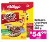 Kellogg's Coco Pops Chocos-500g