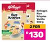 Kellogg's Rice Krispies Vanilla-For 2 x 500g