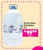Great Value Still Water-5L