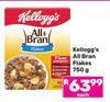 Kellogg's All Bran Flakes-750g