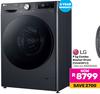 LG 9Kg Washer Dryer Combo F2V5FRPYJ