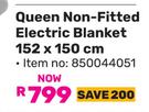 Pure Pleasure Queen Non Fitted Electric Blanket 152 x 150cm 850044051