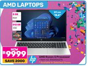 HP AMD Ryzen 5 Processor 850006275