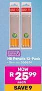 Simple Choice HB Pencils 12 Pack