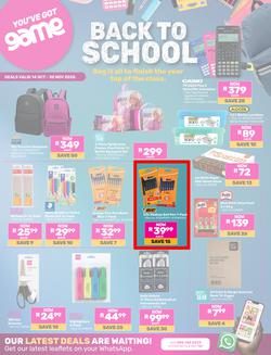 Game : Back To School (14 October - 30 November 2025), page 1