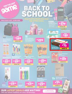 Game : Back To School (14 October - 30 November 2025), page 1