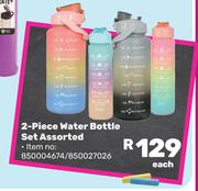 2 Piece Water Bottle Set Assorted-Each