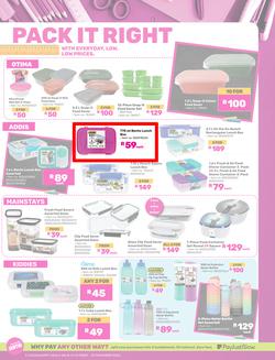 Game : Back To School (14 October - 30 November 2025), page 3