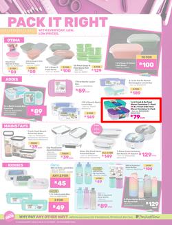 Game : Back To School (14 October - 30 November 2025), page 3