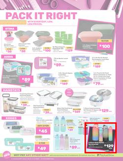 Game : Back To School (14 October - 30 November 2025), page 3
