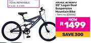 Raleigh 20" Logan Dual Suspension Mountain Bike (836662)