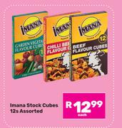 Imana Stock Cubes Assorted-12s Each