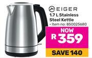 Eiger 1.7L Stainless Steel Kettle (850025680)