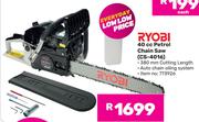 Ryobi 40cc Petrol Chain Saw CS-4016
