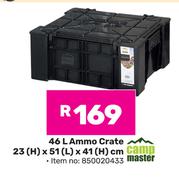 Camp Master 46Ltr Ammo Crate 23 (H) x 51 (L) x 41 (H) Cm 850020433