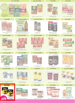 Game : More 4 Less (01 May - 31 July 2026), page 2