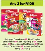 Kellogg's Coco Pops/Rice Krispies Strawberry Or Big 5/Froot Loops/Bubblegum-For 2 x 340g/350g/400g