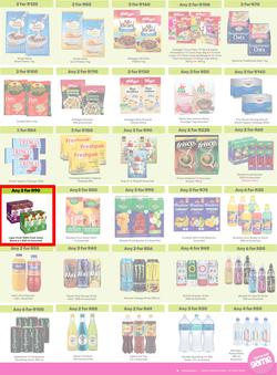 Game : More 4 Less (01 May - 31 July 2026), page 3