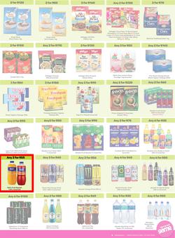 Game : More 4 Less (01 May - 31 July 2026), page 3