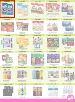 Game : More 4 Less (01 May - 31 July 2026), page 3