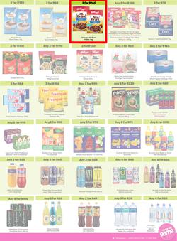 Game : More 4 Less (01 May - 31 July 2026), page 3