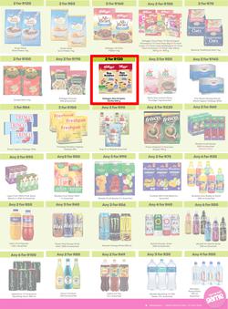 Game : More 4 Less (01 May - 31 July 2026), page 3