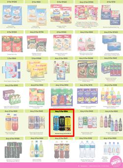 Game : More 4 Less (01 May - 31 July 2026), page 3