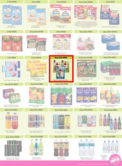 Game : More 4 Less (01 May - 31 July 2026), page 3