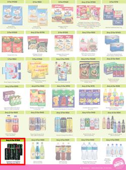 Game : More 4 Less (01 May - 31 July 2026), page 3
