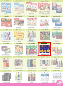 Game : More 4 Less (01 May - 31 July 2026), page 3