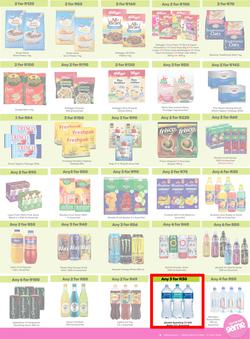 Game : More 4 Less (01 May - 31 July 2026), page 3
