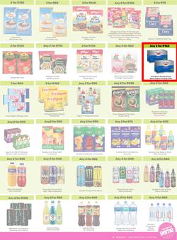 Game : More 4 Less (01 May - 31 July 2026), page 3