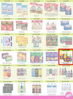 Game : More 4 Less (01 May - 31 July 2026), page 3