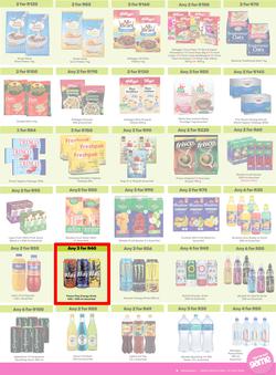 Game : More 4 Less (01 May - 31 July 2026), page 3