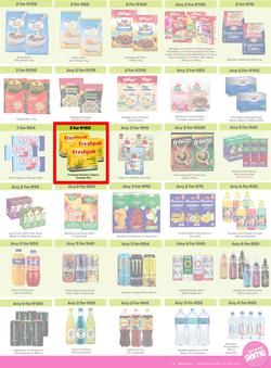Game : More 4 Less (01 May - 31 July 2026), page 3