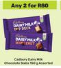 Cadbury Dairy Milk Chocolate Slabs Assorted-For 2 x 150g
