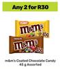 M&M's Coated Chocolate Candy 45g Assorted
