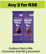 Cadbury Dairy Milk Chocolate Slab Assorted-For 2 x 80g